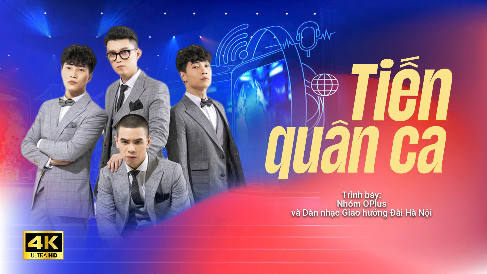 Tiến quân ca