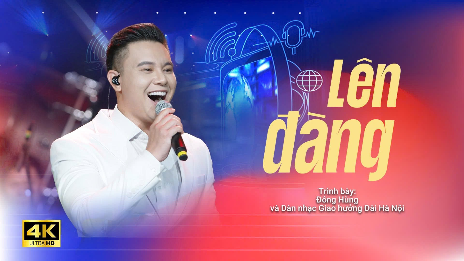 Lên đàng