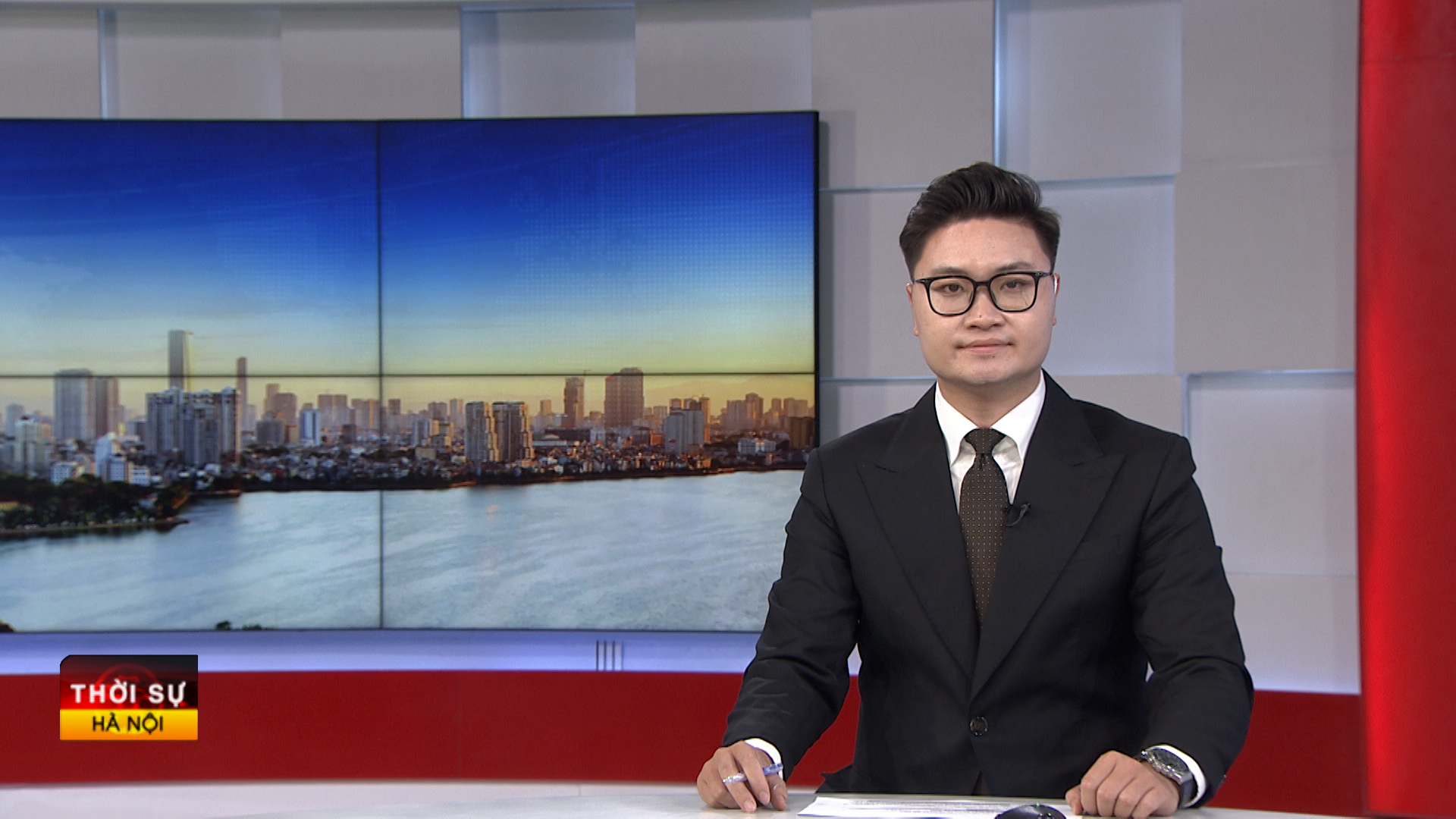 Chương trình Thời sự 23h00 | 29/06/2025