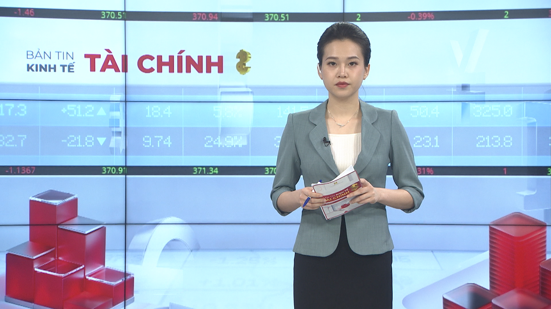 Bản tin Kinh tế Tài chính | 02/07/2025