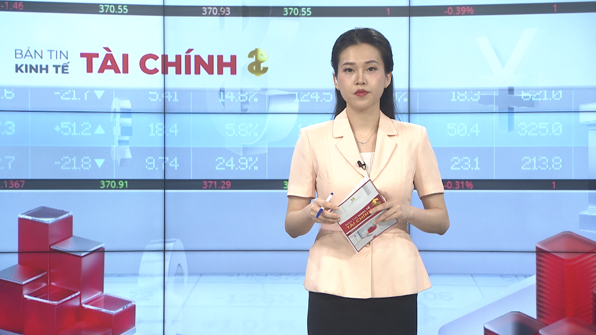 Bản tin Kinh tế Tài chính | 03/07/2025