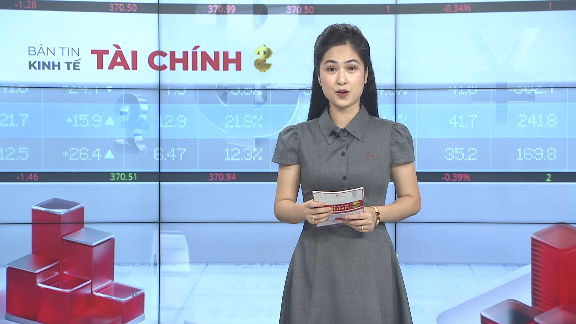 Bản tin Kinh tế Tài chính | 04/07/2025