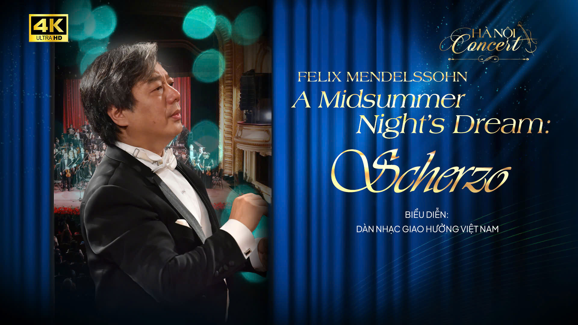 A Midsummer Night’s Dream