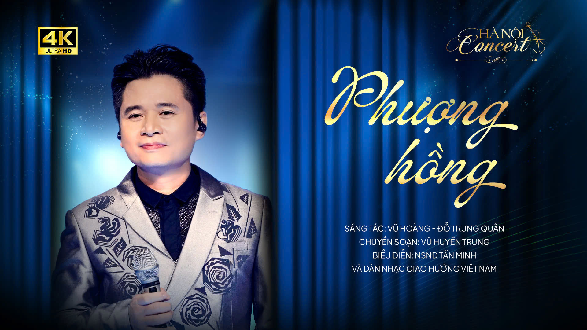 Phượng Hồng 