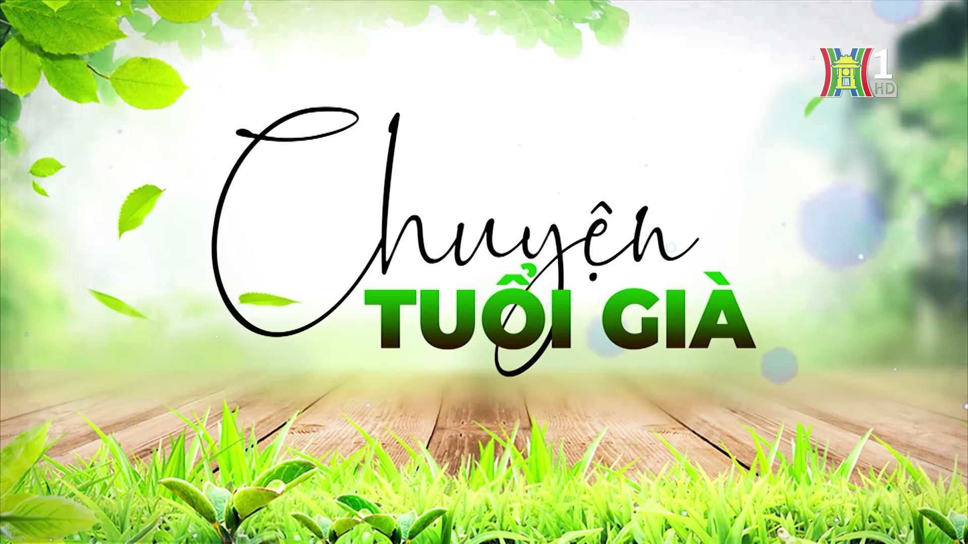 Phòng ngừa tăng huyết áp ở người cao tuổi | Chuyện tuổi già | 09/02/2025