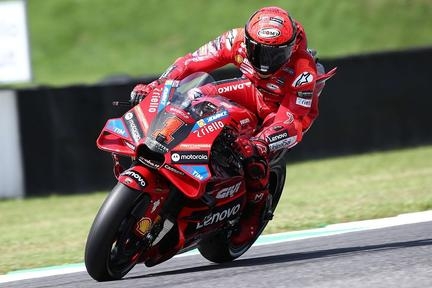 Francesco Bagnaia khởi đầu thuận lợi tại GP Italia