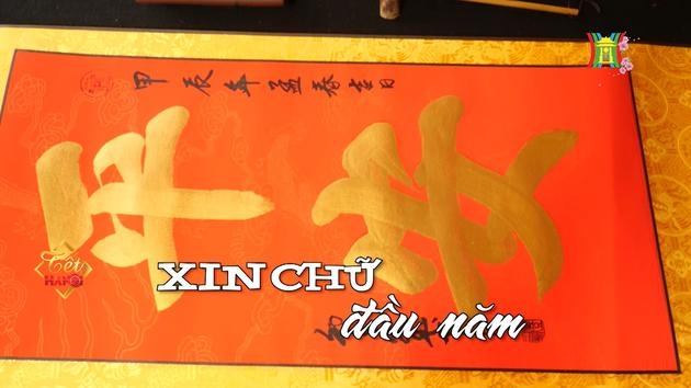 Xin chữ đầu năm | Nhịp sống Hà Nội | 12/02/2024