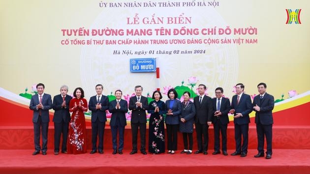 Hà Nội gắn biển đường mang tên cố Tổng Bí thư Đỗ Mười