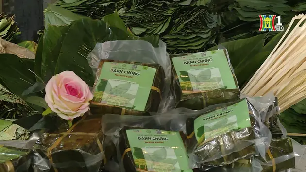 Hương vị bánh chưng Thành Trung | Mỗi xã một sản phẩm | 20/01/2025