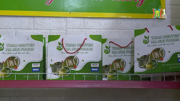 Thực phẩm Thảo Nguyên đảm bảo chất lượng vì người tiêu dùng | Mỗi xã một sản phẩm | 17/02/2025